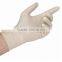 Latex Examination Gloves Powdered & Powder Free , Non Sterile