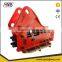 Good qulity side type rock hammer with chisel 165mm
