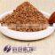 Hot freeze dried instant coffee