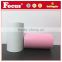 35-45gsm silicone release paper for sanitary napkin/panty liner RAW MATERIALS