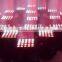 25pcs led matrix moving head light matrix beam led