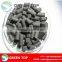 Physical coal based activated carbon pellets for water purification
