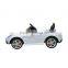 Cool Baby Tricycle Kids 6v Electric Ride On Toy Car w/ Parent Remote Control - White