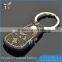 Fast delivery embroidered keychain factory price wholesale