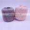 china yarn manufacturer hand knitting yarn in ball yarn for knitting