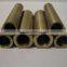 no scratch CuSn4 bronze pipe china manufacturer