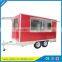 Small or big wheels fast food carts kiosk/food selling car/food street kiosk for sale