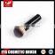 cosmetic powder dispenser brush with short handle