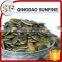 2016 new crop gws planting pumpkin seed in high quality