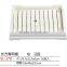 Golden / silvery plastic rectangular sushi barrel