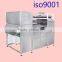 more than ten years experience pistachio color sorter with best quality