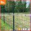 Cheap curved security metal fences