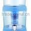 mineral pot water dispenser