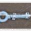 Trailer coupling