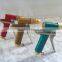 PG-3016 High pressure trigger spray gun