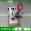 China small single punch tablet press machine