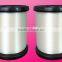 100% Polypropylene/PP Monofilament Yarn