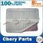 S11-1109111 air filter for chery