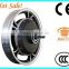 electric wheel motors for motorcycle, electric hub motor for motorcycle, 2000w electric scooter motor, AMTHI