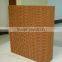 7090 high quality evaporative cooling pad with frame