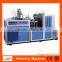 paper cup making machine prices / paper tea glass machine price