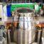 100L Flip Stirring Dry Powder Gypsum Mixing Machine