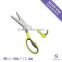 0200028-A Hot sale 5 blade kitchen herb cutting scissors