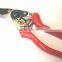 BYPASS GARDEN FLOWER CUTTING PRUNER