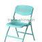 plastic foldable outdoor chair with iron feet