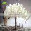 GNW BLS026 14ft Artificial Cherry Blossom Trees For Wedding Garden Decoration