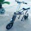 2016 new design 10 inch two wheels smart electric balancing scooter
