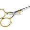 fishing razor scissor