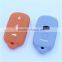 Silicone Cover fit for TOYOTA 4Runner Sequoia Matrix Remote Keys with panic buttons