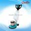 hot sell CHAOBAO single disc scrubber machine