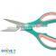 kitchen multi function shears