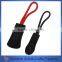 2016 customized hard soft plastic rubber slider luggage zipper puller