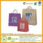 Plastic PP Promotional Shopping Bags with stripe