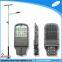 60w solar led street light