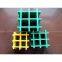 low maintenance competitive price frp car wash grate