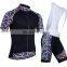 New sportswear Sublimation Printed Cycling Jersey dry fit boy team bib shorts customized design