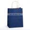 PAPER SHOPPING BAGS - NATURAL KRAFT