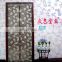 Factory price protable Jacquard Anti mosquito magnetic screen door with TOP LACE