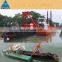 Huge/ Large Size high quality Cutter Suction Dredger Machinery for Sale