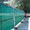 Farming net, direct manufacture balcony protection fence cover net