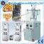 tablet press- milk tablet press machine
