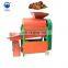 chestnut cracker chestnut peeler machine