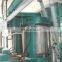 Automatic Rice Washing Machine/Wheat Washing Machine Grain Washer/Washing Machine