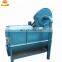 Animal Feed Crusher and Mixer Hammer Mill , Industrial Powder Mixer