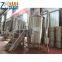 300L stainless steel craft brewing equipment beer producing line for pub bar taproom