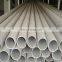 2205 seamless pipe 1.1/2 inch 1.25MM 8100mm